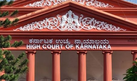 Bengaluru Metro Tragedy | Karnataka High Court