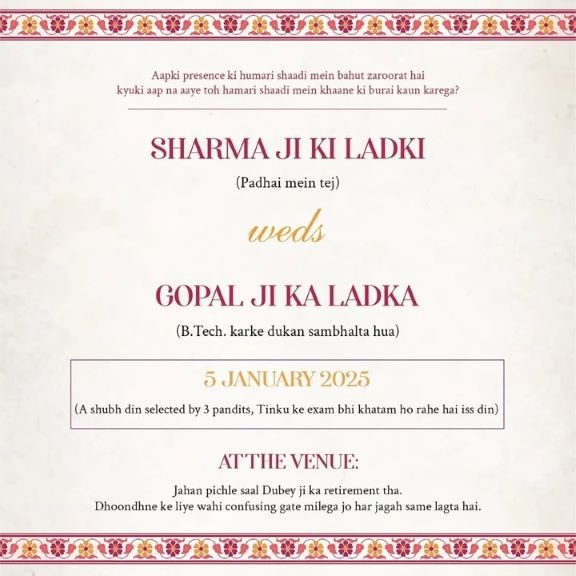 Wedding card
