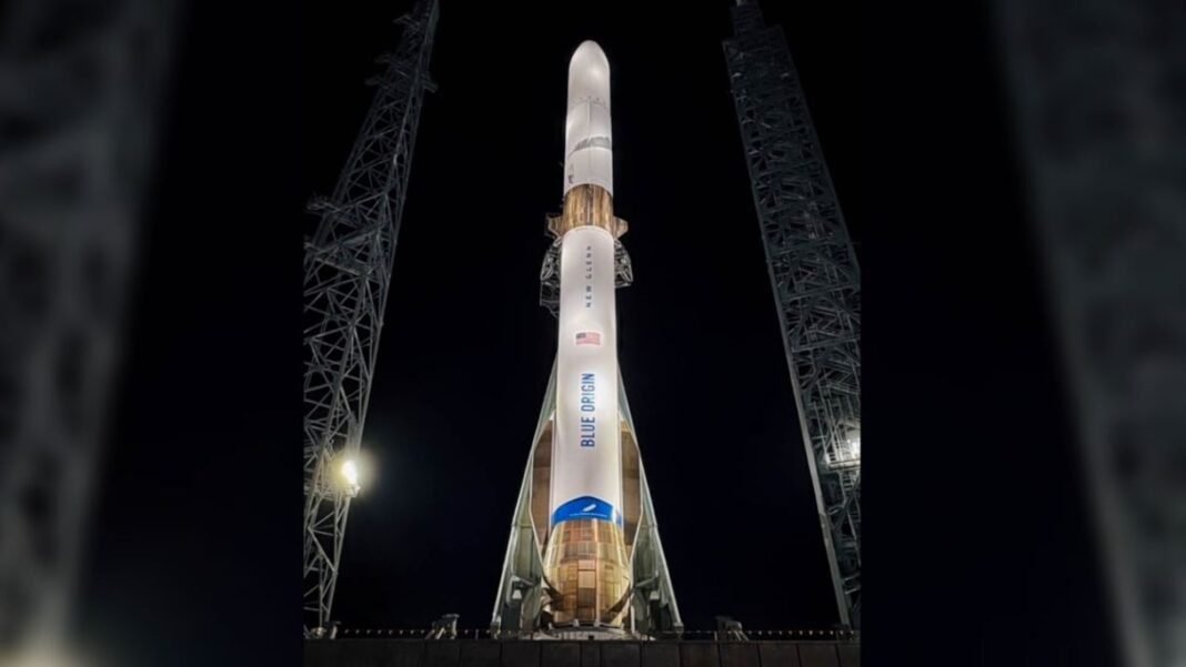 Blue Origin New Glenn