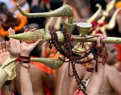 Kumbh Mela 2025